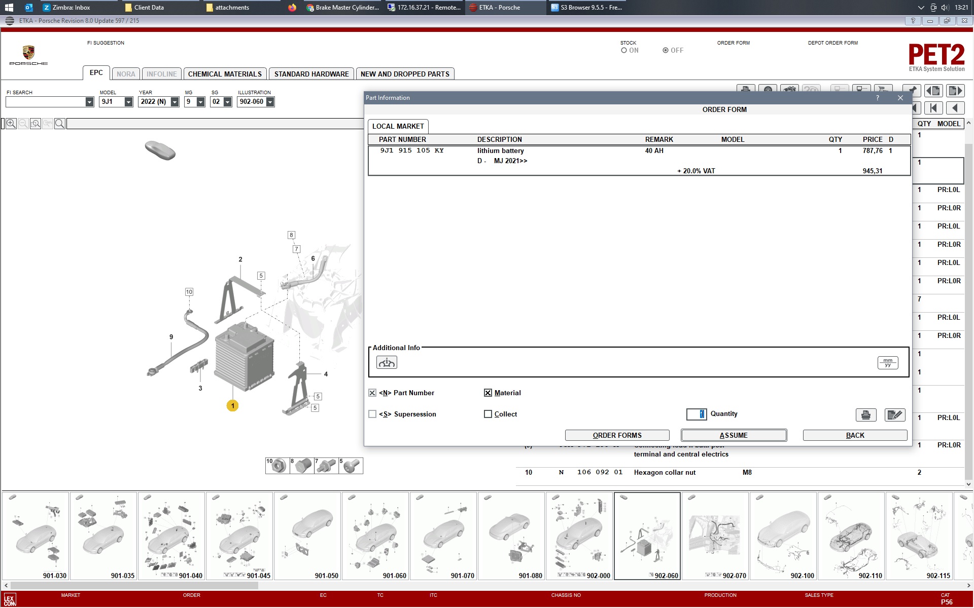 [Image: backupbattery.jpg]